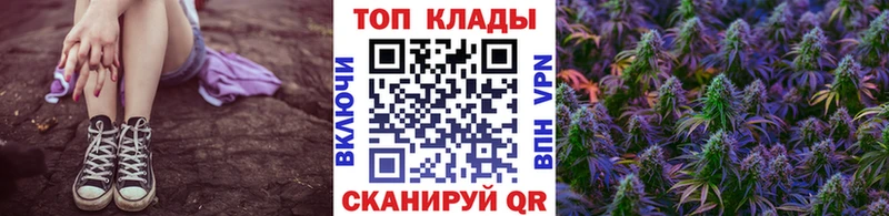 Виды наркоты Старица Марихуана КОКАИН ГАШ Амфетамин Меф мяу мяу Alpha PVP