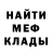 ГЕРОИН гречка Femeon