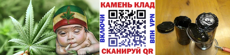 ссылка на мегу зеркало  Старица  ГАШИШ 40% ТГК 
