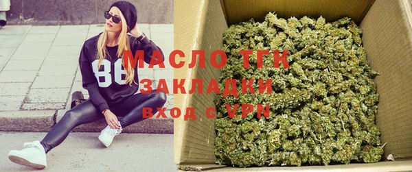 эйфоретик Заволжье