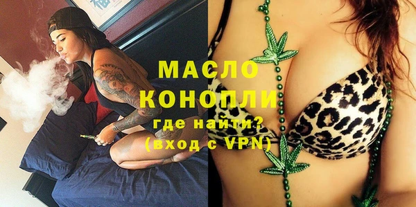 эйфоретик Заволжье