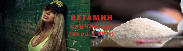 эйфоретик Заволжье