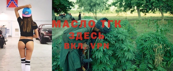 эйфоретик Заволжье