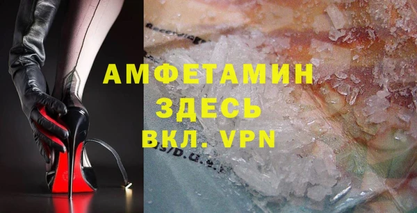 MDMA Тайга
