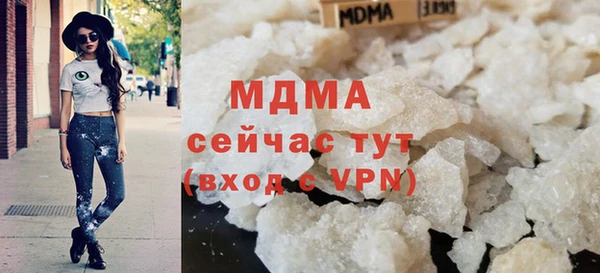эйфоретик Заволжье