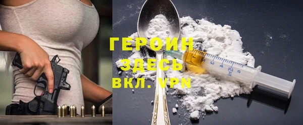 эйфоретик Заволжье