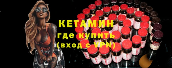 эйфоретик Заволжье