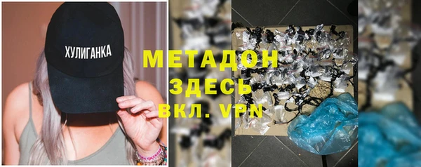 амф Сясьстрой