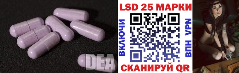 купить наркоту  Старица  ЛСД экстази кислота 